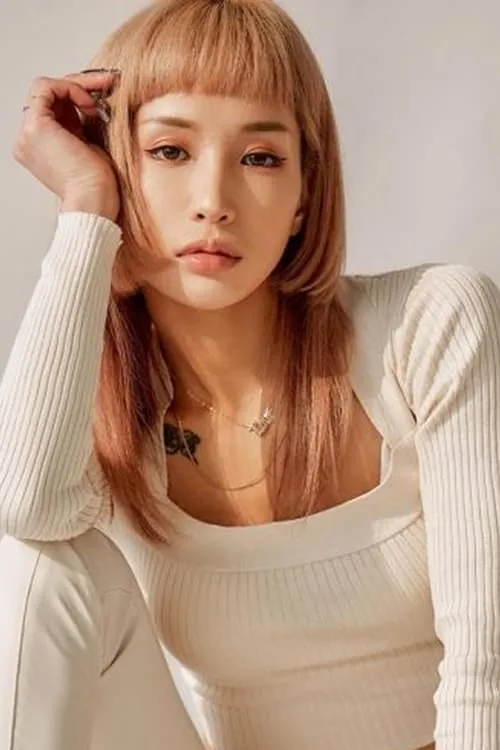 Rian en su biografía y filmografía