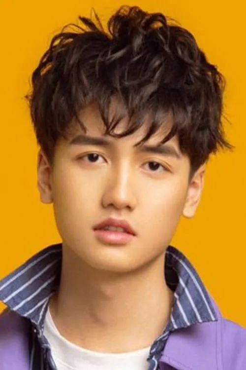 Ryan Peng — personaje: Zhang Le Le