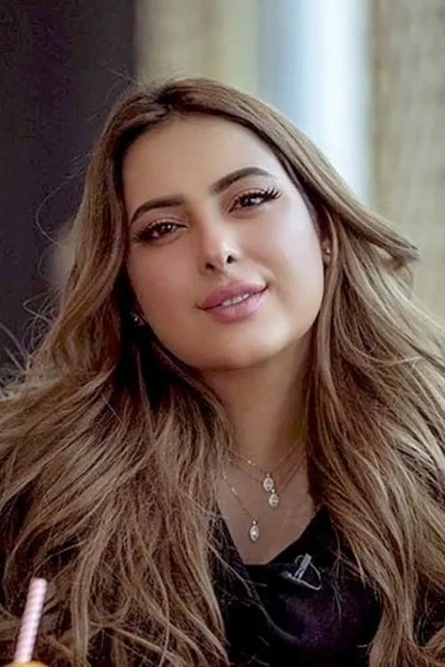 ريم أرحمة — personaje: ?????