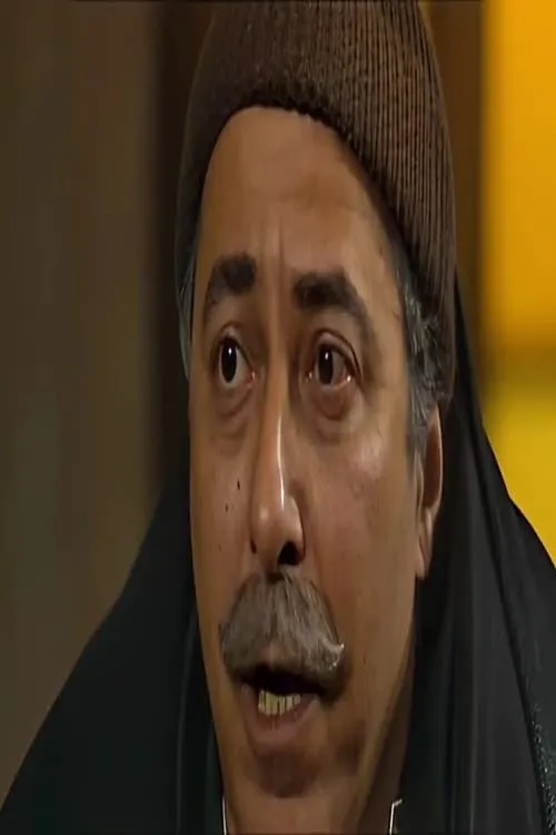 Salah El-Saadany — personaje: ??? ????? ????