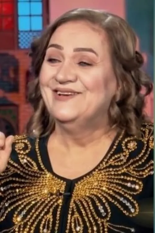 Samar Mohammed interpretando a 