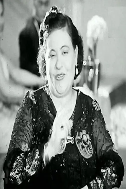 Omar Wasf ha trabajado con Serena Ibrahim en 1 ocasiones