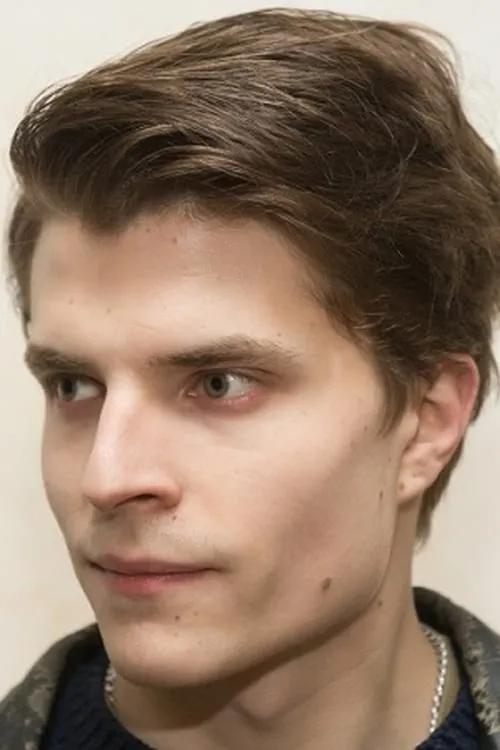 ????????? ?????? ha trabajado con Сергей Горошко en 1 ocasiones