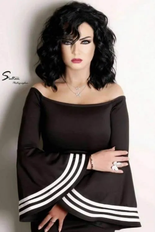 صفاء سلطان — personaje: Haifa