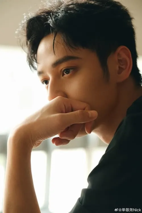 Shan Jingyao en su biografía y filmografía