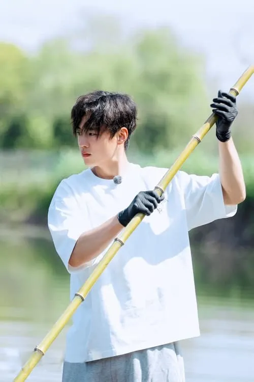 Foto de perfil del actor Shaoxi Chen en el reparto