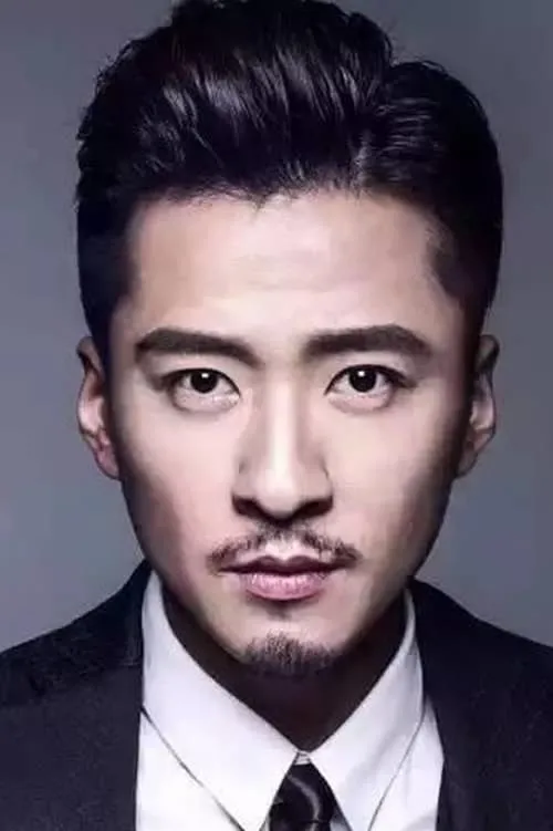 Shen Wenjun en su biografía y filmografía