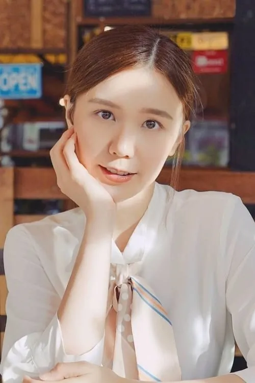 Sherlyn Seo interpretando a 