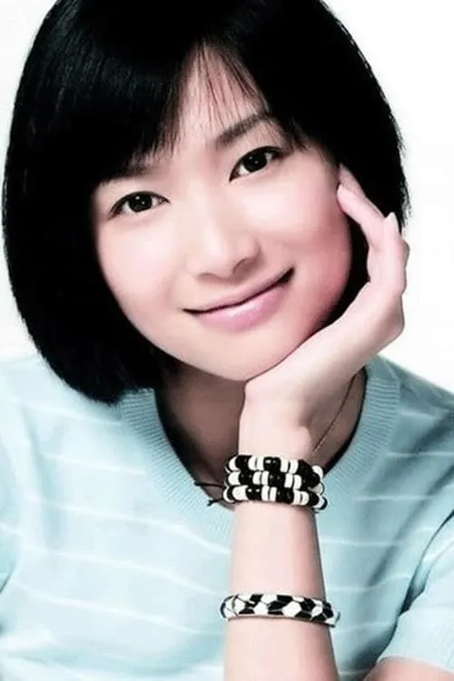 Sherry Lee interpretando a Siu Yue