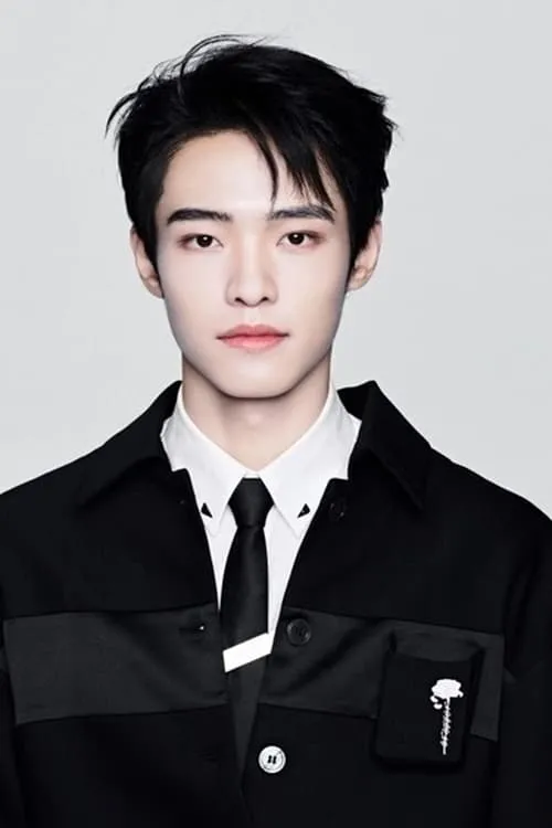 Shi Zhan — personaje: Wang Fei Yu