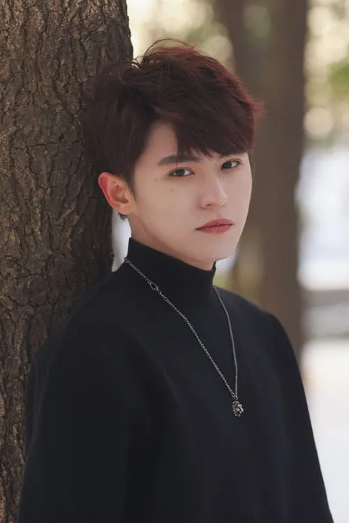 Shi Zixun — personaje: Liu Jun