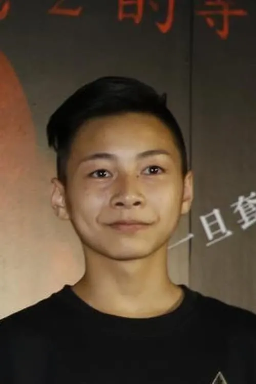 Shih Chao Wang — personaje: Mingyan