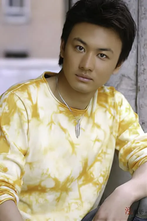 Shilong Yuan en su biografía y filmografía