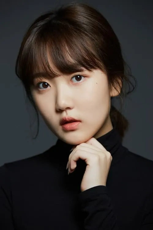 Shin Bi en su biografía y filmografía