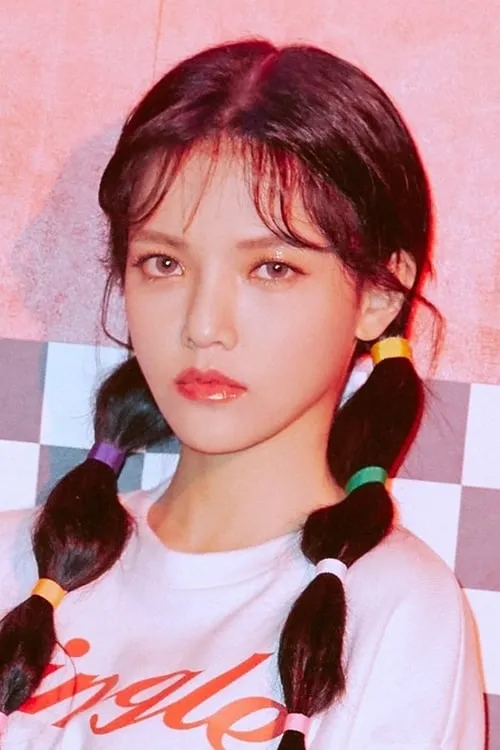 Shin Ji-min en su biografía y filmografía