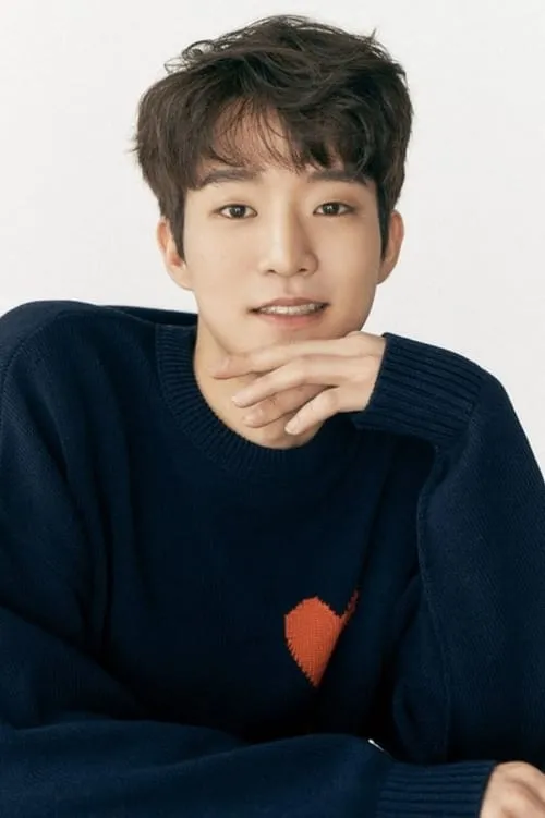 Shin Yoon-seop — personaje: Lee Shi Eon