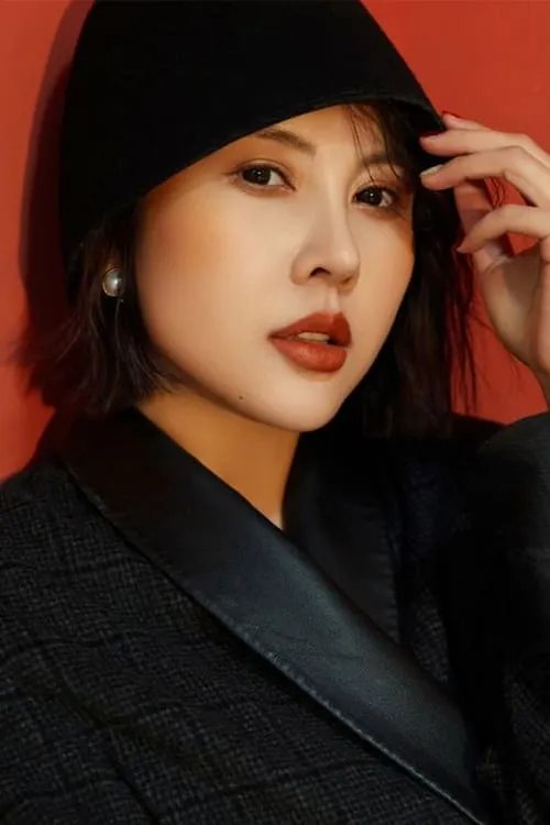 Siyan Liu — personaje: ??