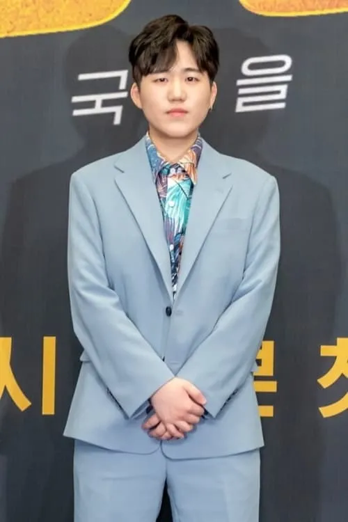 SLEEQ — personaje: Self