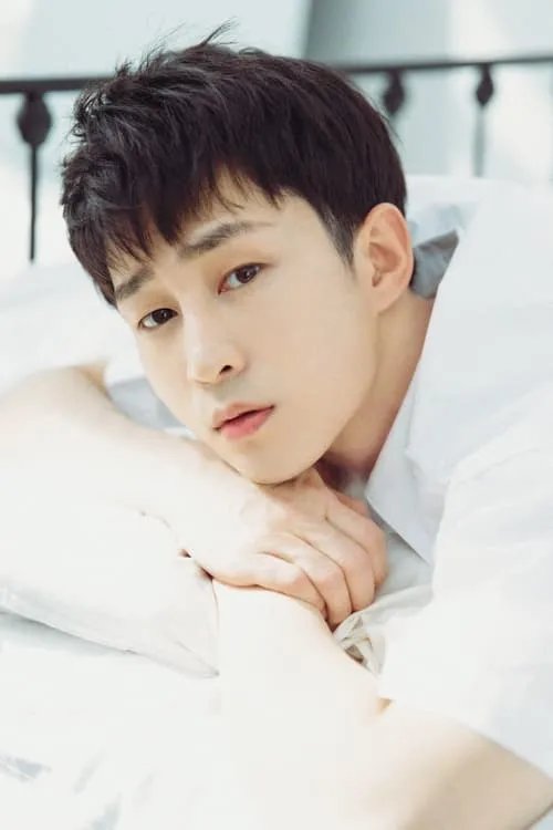Foto de perfil del actor Song Wenzuo en el reparto