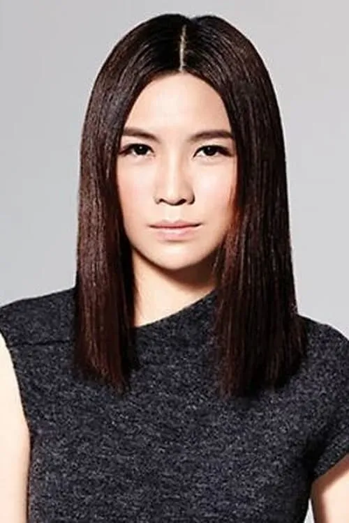 Foto de perfil del actor Sora Ma en el reparto