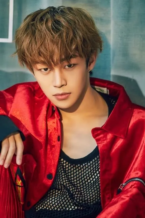 Su Yu Hang — personaje: Luo Bei Chen