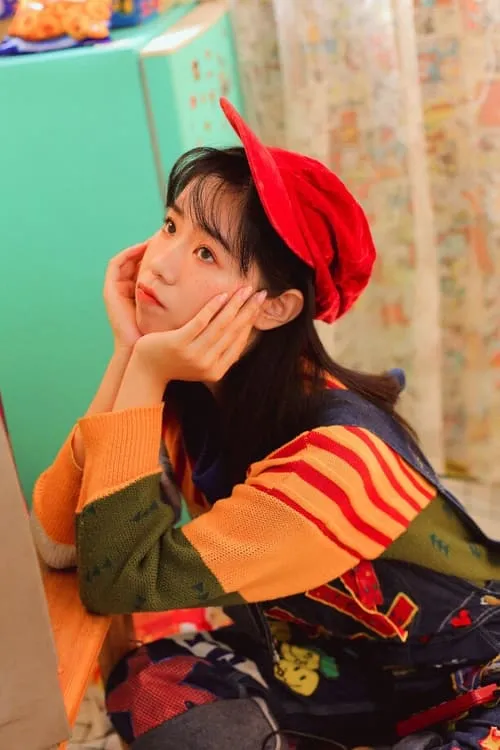 Sujuan Yao en su biografía y filmografía