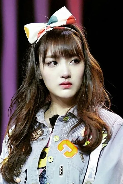 Sun Lu Lu en su biografía y filmografía