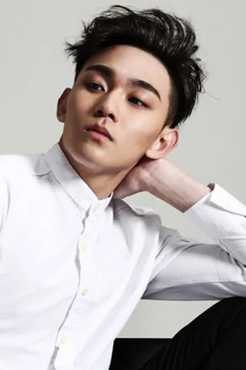 Foto de perfil del actor Sun Shubo en el reparto