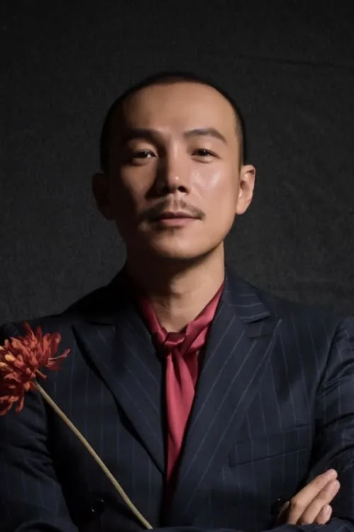 Tao Yu Lin ha trabajado con Sun Yiming en 1 ocasiones