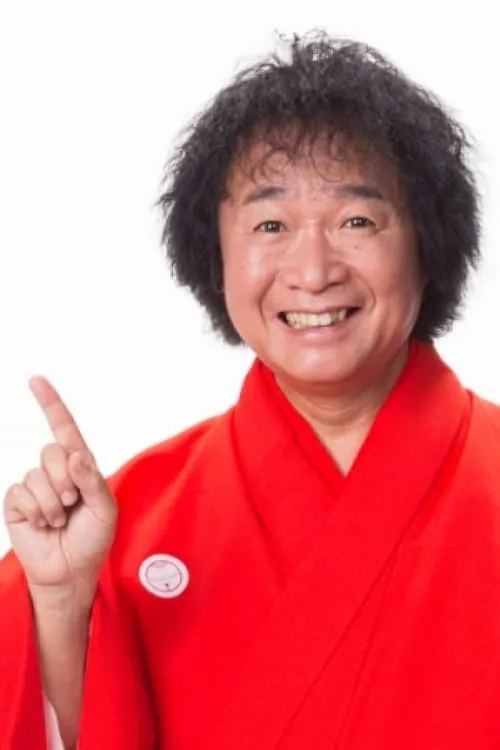 ????? ha trabajado con Takao Yamada en 1 ocasiones