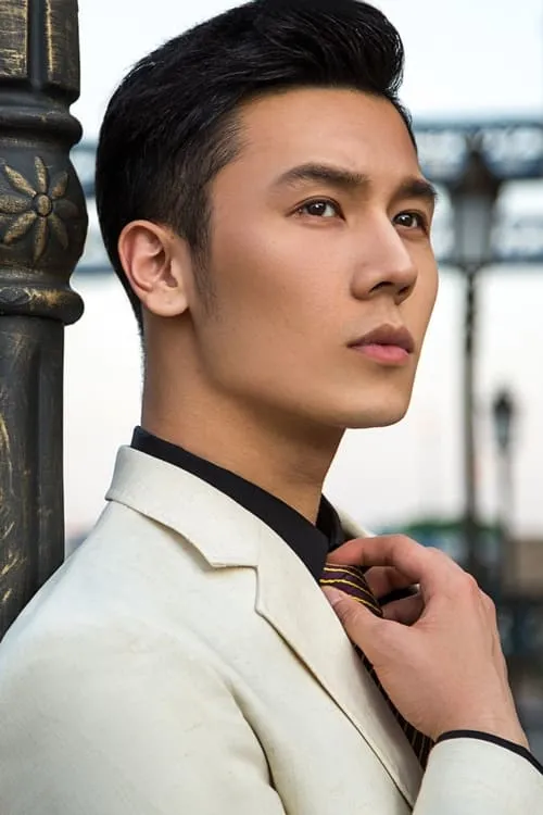 Foto de perfil del actor Tan Bolin en el reparto