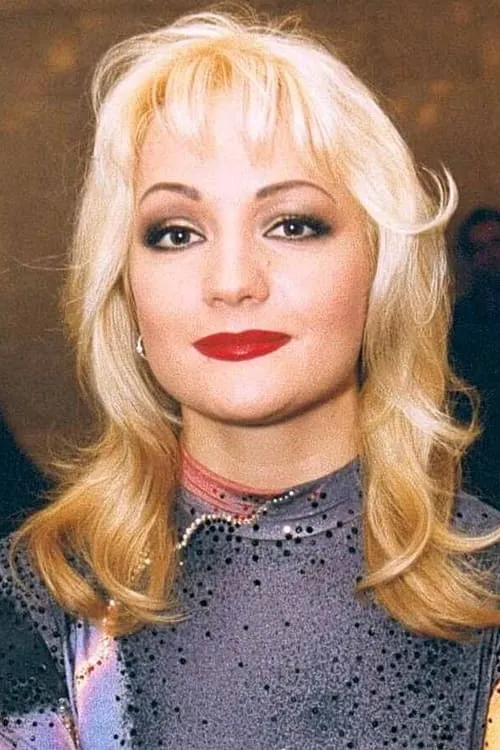 ??????? ?????????? ha trabajado con Tatyana Bulanova en 1 ocasiones