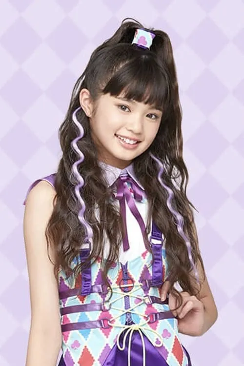 Toa Harada interpretando a Shizuki Yotsuba