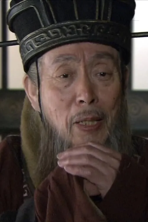 Tong Han en su biografía y filmografía