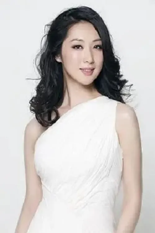 Tu Liman en su biografía y filmografía