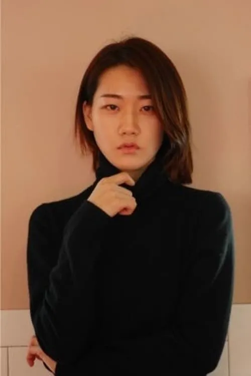 Uhm Yoon Jung en su biografía y filmografía