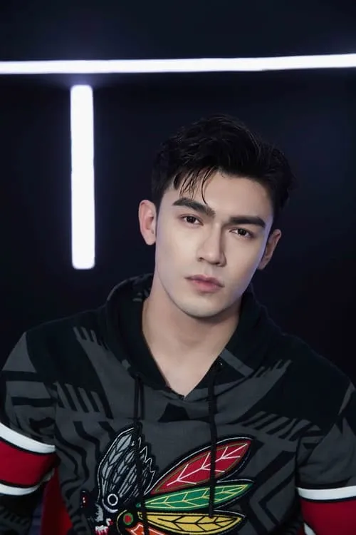 Wa Er — personaje: David Hulunbuir