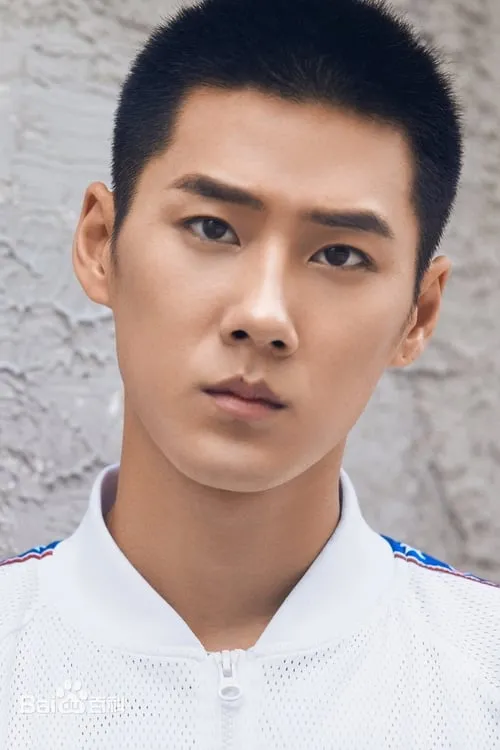 Wang Bing-Xiang — personaje: Zheng Yi / ??