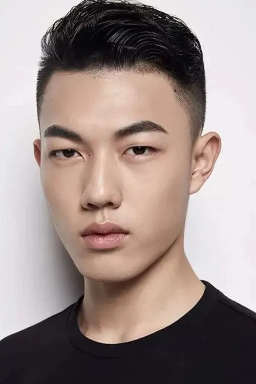 Wang Zi Yue — personaje: Shen Shao Yi