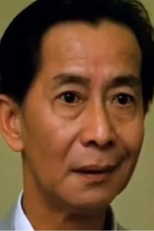 Wong Wing-Fong ha trabajado con Winston Ng Wing-Sum en 1 ocasiones