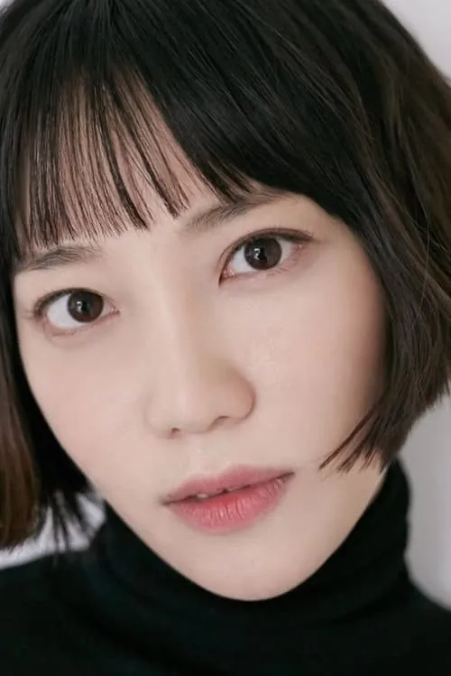 Woo Hyun-seo en su biografía y filmografía