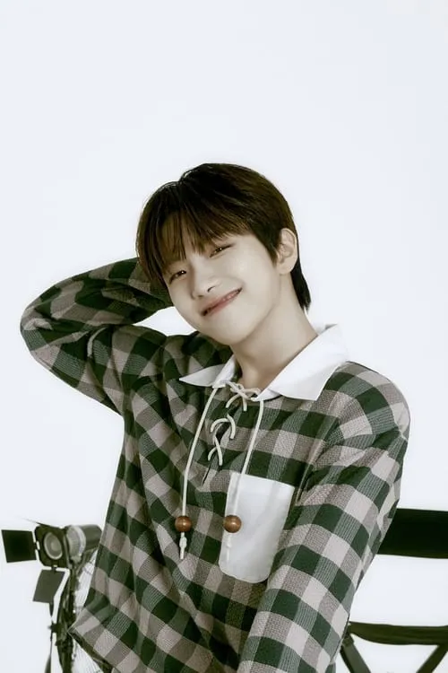 Woonhak — personaje: Self