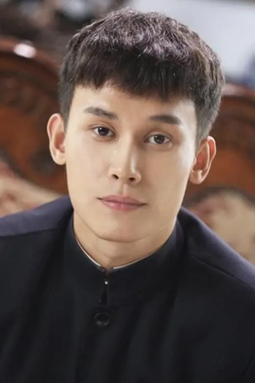 Wu Chengxuan — personaje: Yu Wei