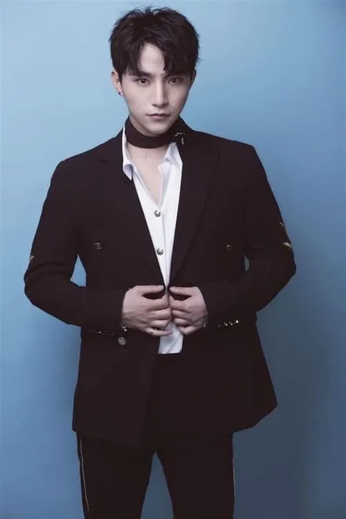 Wu Chu Yi — personaje: Lu Bai