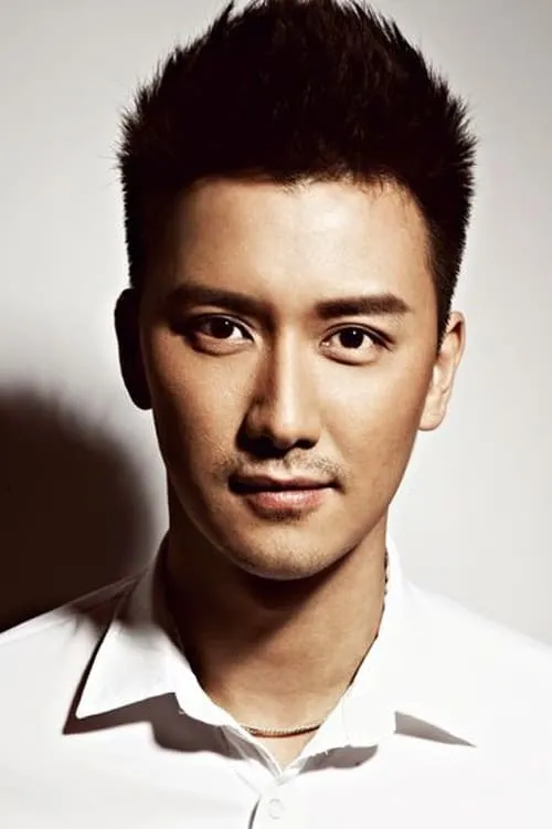 Wu Di-wen — personaje: Yu Ren Jie