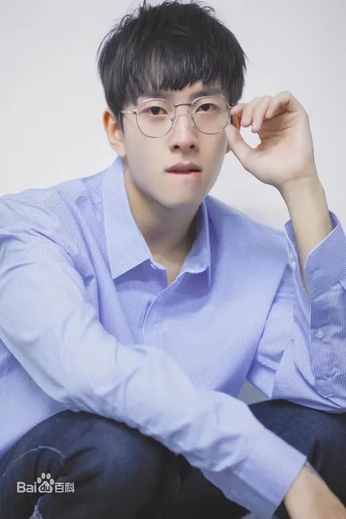 Foto de perfil del actor Wu Rui Song en el reparto