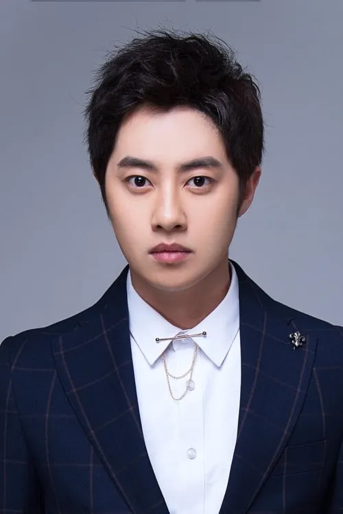 Wu Yuhan — personaje: ??