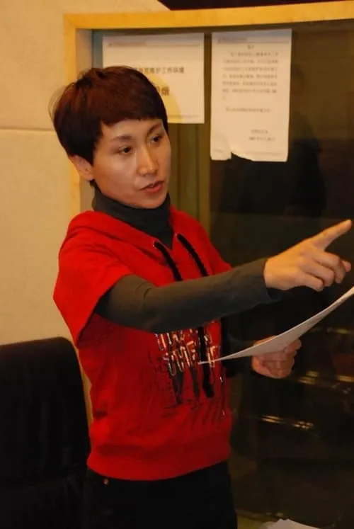 Foto de perfil del actor Xiaoyan Wang en el reparto