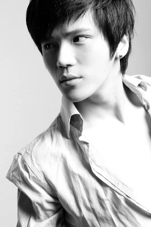 Xingkai Wang — personaje: Shen Yu Xin