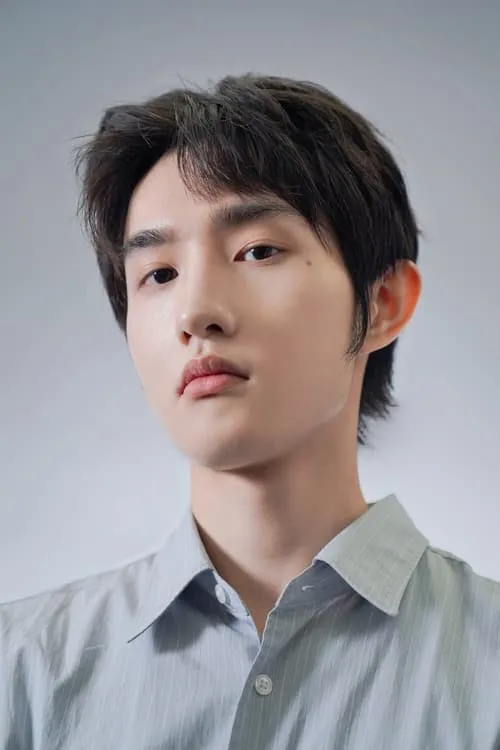 Xiong Aobo — personaje: Yin Zi Han